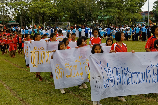 Fête de l'école de Samrongkiat-117